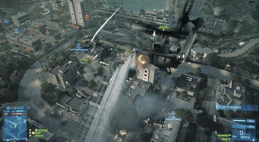 Battlefield 3 - Battlefield 3: Close Quarters – «штурм» отменяется
